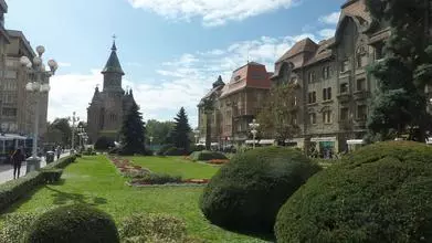timisoara  the old town
